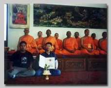 iranoverland.com Phantong