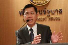 nationmultimedia.com Phongthep