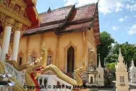 chimburi.com Phosri