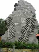 Piai