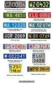 worldlicenseplates.com Piersa