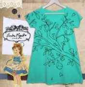 frizzifrizzi.it Pigatto