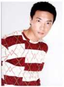 Pinghui