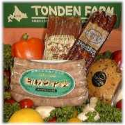 tonden.com Piruka