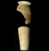 interactive.archaeology.org Pitpot