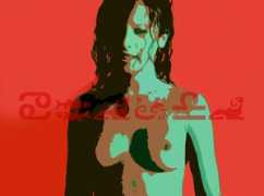 pravdaoz.narod.ru Plaksa