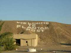 offroadpakistan.com Plantak