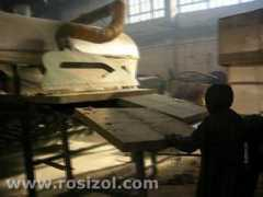 rosizol.com Plity