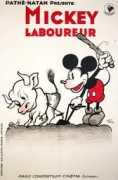 dominiquebesson.com Plowboy