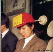 japanisweird.com Plunger