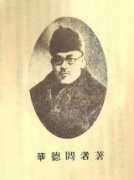 Pobi
