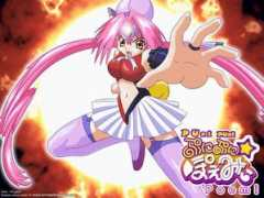 animewallpapers.com Poemi