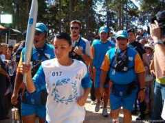 karfitsa.gr Pollatou