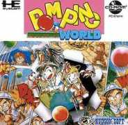 pcengine.co.uk Pomping
