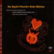 amplifier.co.nz Poneke