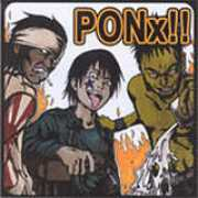Ponx