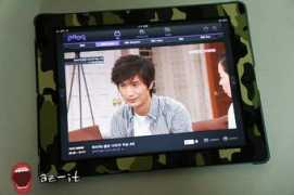 ittong.kr Pooq