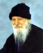 Porfirios