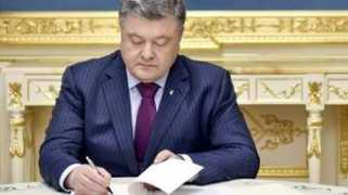 meridian.in.ua Poroshenko