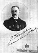 Posohov