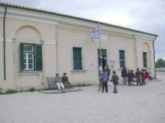 dim-kastell.ker.sch.gr Pozidis