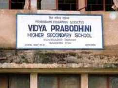goanobserver.com Prabodhini