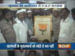 article.wn.com Pracharak