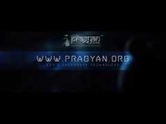 Pragyan