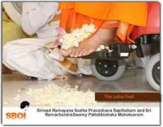 Pravachana
