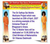 Pravachana