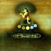 rama9art.org Prayat