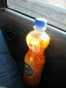 trosjed.net.hr Prica