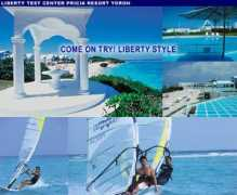 libertywind.jp Pricia