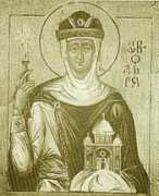 esperokatolika.org Princino