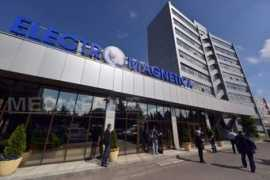 mediafax.ro Prisecaru