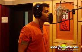 jeevan4u.com Prithivraj