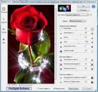 pixelbrush.ru Prodigital