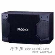 kebel.cn Prodio