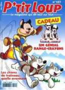 wolfstad.com Ptitloup