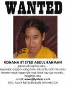 nanael.silenteve.net Puake