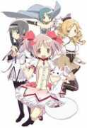 animenfo.com Puella