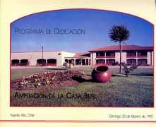 Puete