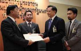 nationmultimedia.com Pumpuang