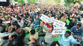 indianexpress.com Punm