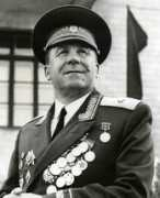 Pupkov