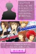 ipad-pc.net Purelove