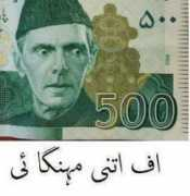 Qaid
