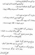 Qazzaq