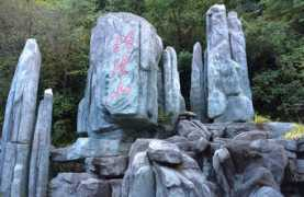 Qiansheng