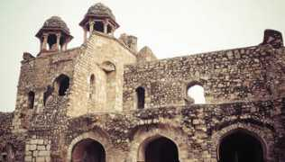 Qila